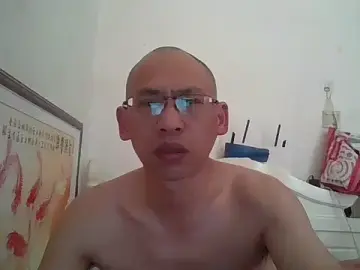 Stripchat Live Porn of benly118