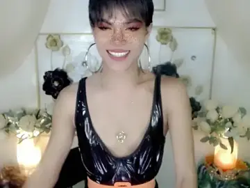 Stripchat Live Sex Cam of lady_cummer