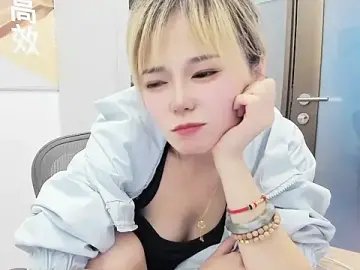 Stripchat Free Porn Cam of KKMM168