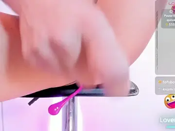 Stripchat Private Sex Chat of Bigcock_27cmt