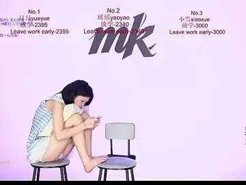 Stripchat Sex Cam of Miguaiguai001