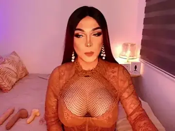 Stripchat Watch Live Sex Cams of SexyLooooongCOCK