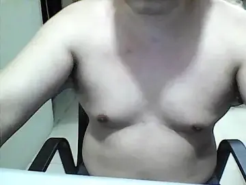 Stripchat Free Porn Cam of djbaobao
