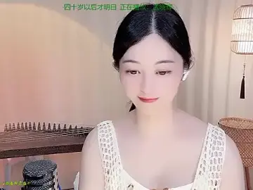 Stripchat Adult Video Chat of Tian-xin-999
