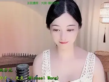 Stripchat Sex Chat of Tian-xin-999