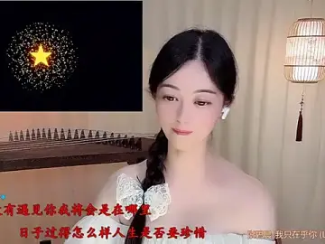 Stripchat Live Porn of Tian-xin-999