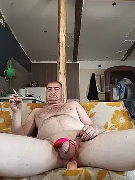 Stripchat Private Sex Chat of Dimentrius