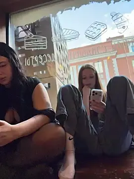 Stripchat Live Sex of AdinaKan