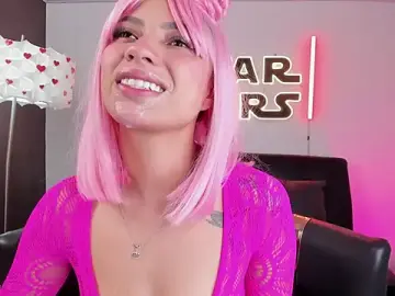Stripchat Live Sex Cam of miss_sweett