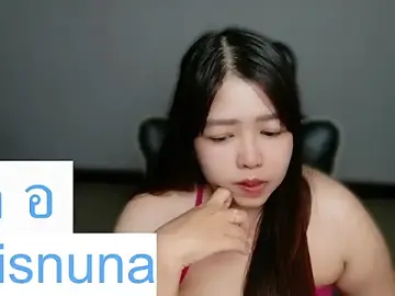Stripchat Free Porn Cam of nunanunanuna