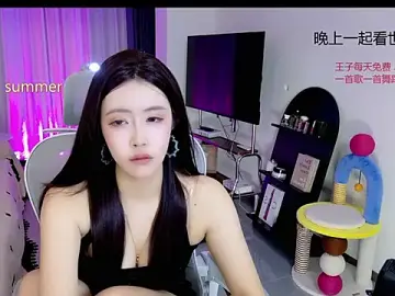 Stripchat Sex Cam of Summerbaby-001