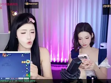 Stripchat Free Live Porn of Summerbaby-001