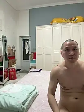 Stripchat Nude Webcam of yichengm