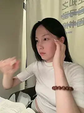 Stripchat Free Porn Cam of DD-5200