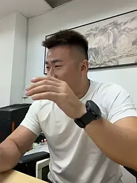 Stripchat Free Porn Cam of Cunzhangshibage02
