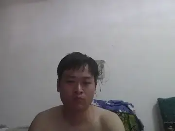 Stripchat Watch Live Sex Cams of wumengkongkong