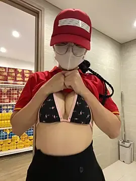 Stripchat Sex Cam of Sneaky_Cumshoot