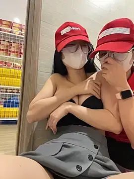 Stripchat Free Live Porn of Sneaky_Cumshoot