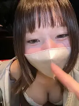 Stripchat Nude Webcam of Yui-Ch