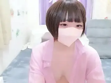Stripchat Nude Webcam of ASUKA_ch