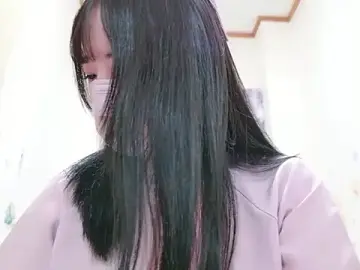 Stripchat Free Live Porn of ASUKA_ch