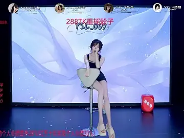 Stripchat Sex Chat of YSL-007