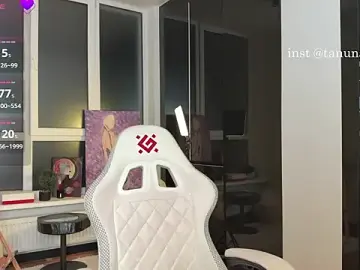 Stripchat Live Sex Cam of YummyTati