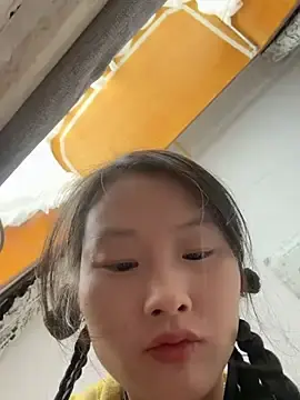 Stripchat Adult Webcam of Zbnmji