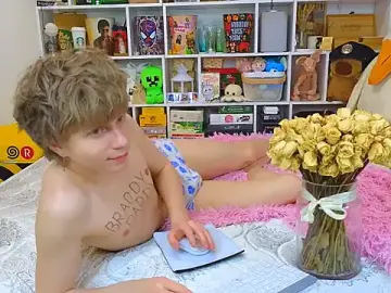 Stripchat Sex Cam of LandelRay