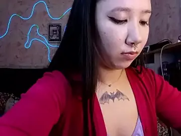 Stripchat Adult Webcam of Japabaixinha