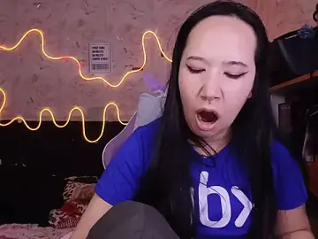 Stripchat Sex Chat of Japabaixinha