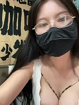 Stripchat Free Live Porn of aiqi520