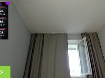 Stripchat Sex Chat of Vanaldienn