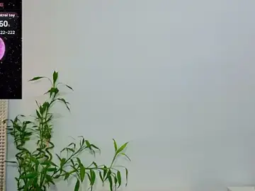 Stripchat Free Porn Cam of LovelyMell