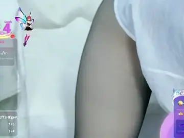 Stripchat Adult Webcam of Baomi