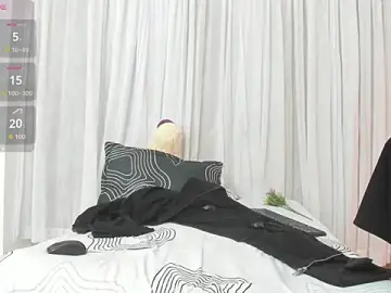 Stripchat Adult Webcams of Swan_Duchess