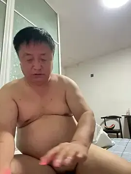 Stripchat Free Live Porn of vip889900