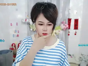 Stripchat Nude Webcam of Fan_ting