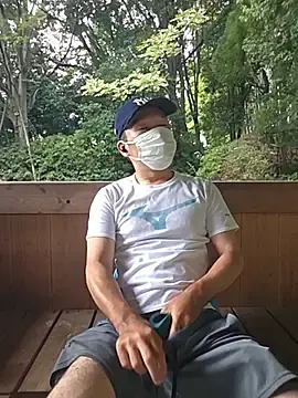 Stripchat Adult Webcam of erosuke9