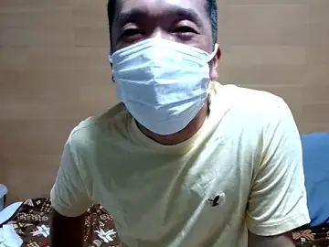 Stripchat Sex Cam of erosuke9