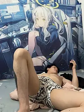 Stripchat Sex Cam of xiaoyu-886