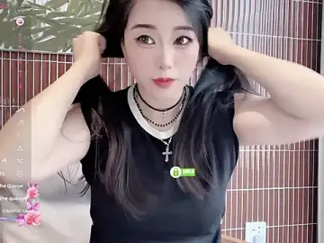 Stripchat Sex Chat of Kaixin520