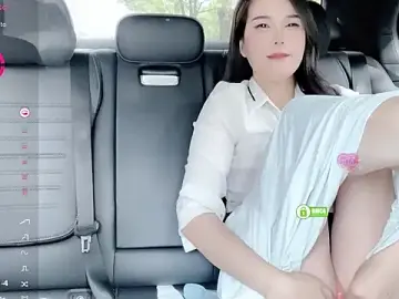 Stripchat Best Webcam of Kaixin520