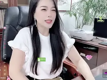 Stripchat Free Porn Cam of Kaixin520