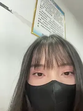 Stripchat Adult Webcams of xiao-Lin