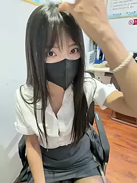 Stripchat Free Live Porn of xiao-Lin