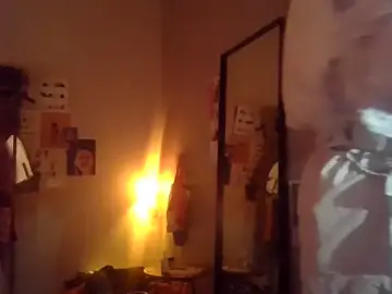 Stripchat Watch Live Sex Cams of plsmecha