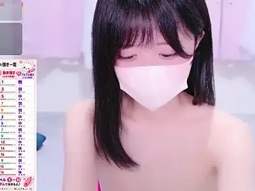 Stripchat Private Sex Chat of Madoka_0116