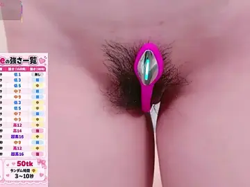 Stripchat Best Webcam of Madoka_0116