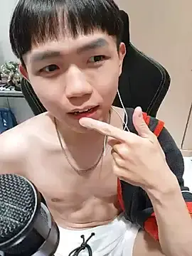 Stripchat Private Sex Chat of mochi8802